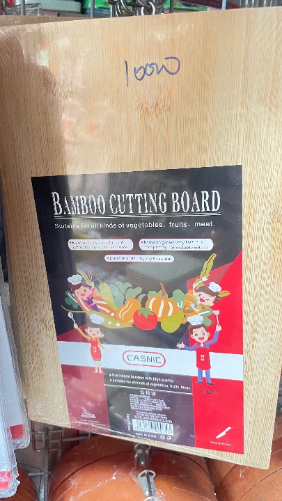 Wooden cutting board