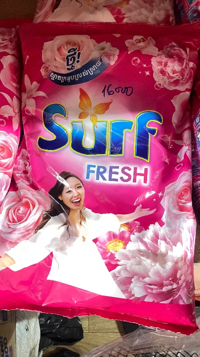 Laundry detergent (large)