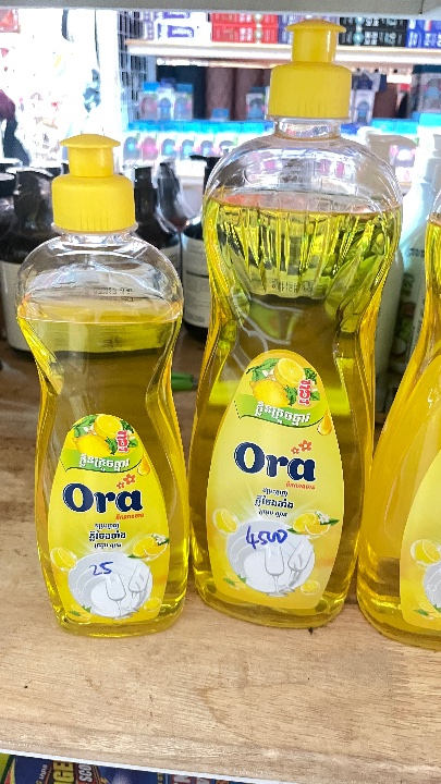 Liquid dish soap
