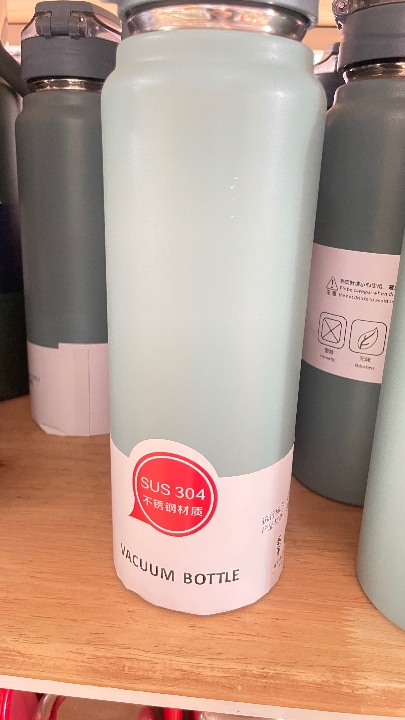 Stainless Steel Water Bottle (SUS 304)