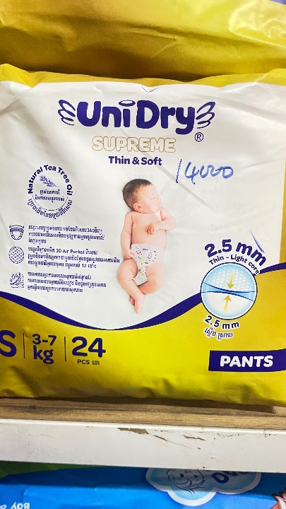Baby diapers (various sizes