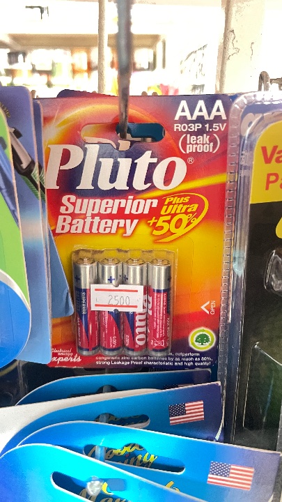AAA Batteries