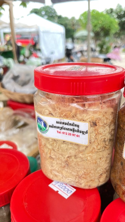 Pork Floss
